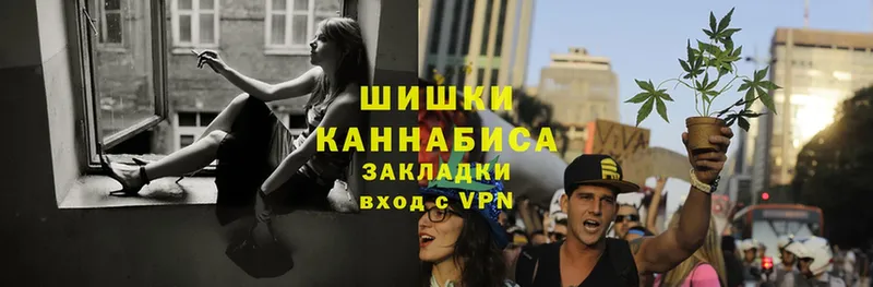 Каннабис VHQ  Бугульма 